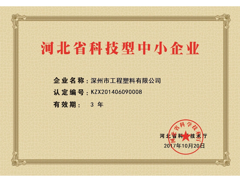 �Ƽ�����I(y��)