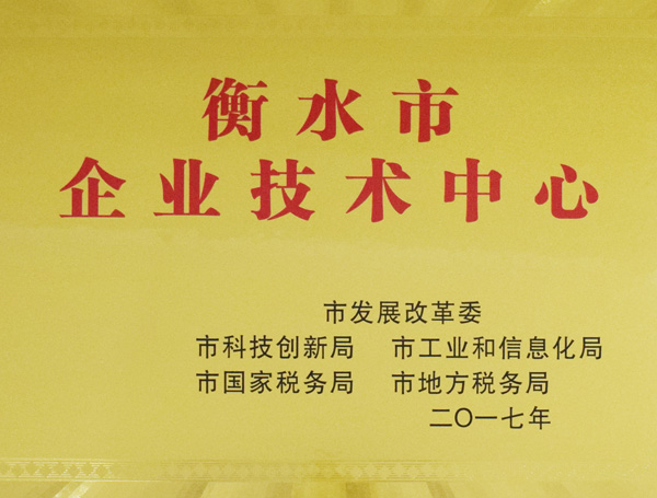 ��ˮ����I(y��)���g(sh��)����