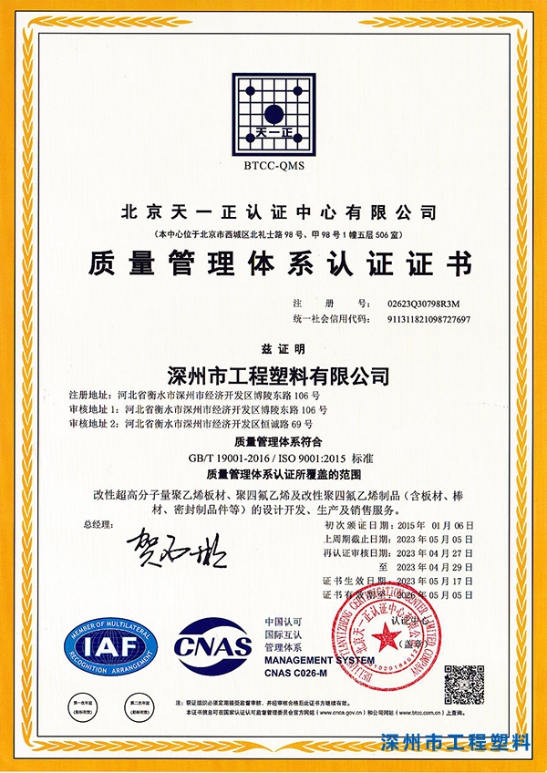 90001�|�������wϵ�J�C